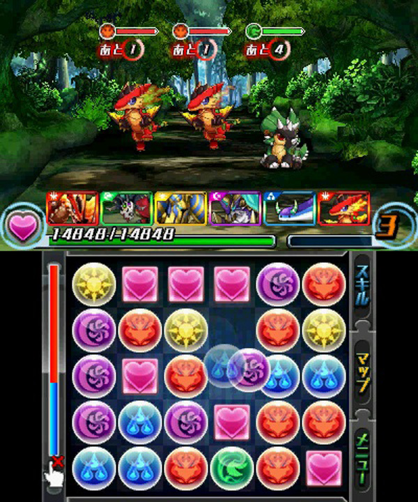 Puzzle & Dragons Z