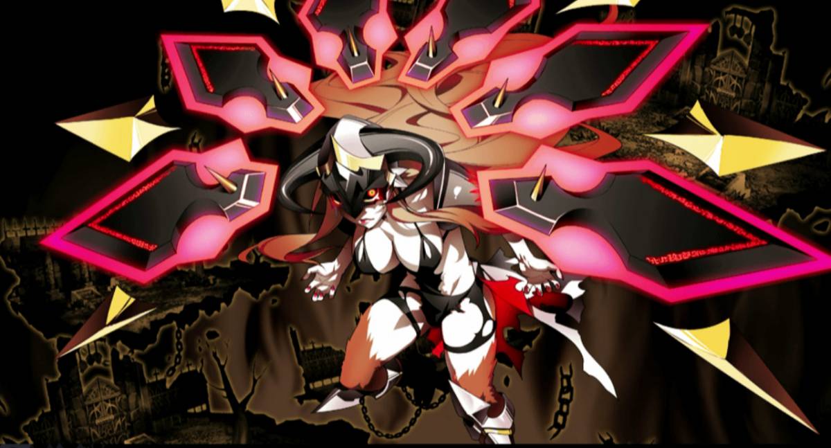 Demon Gaze