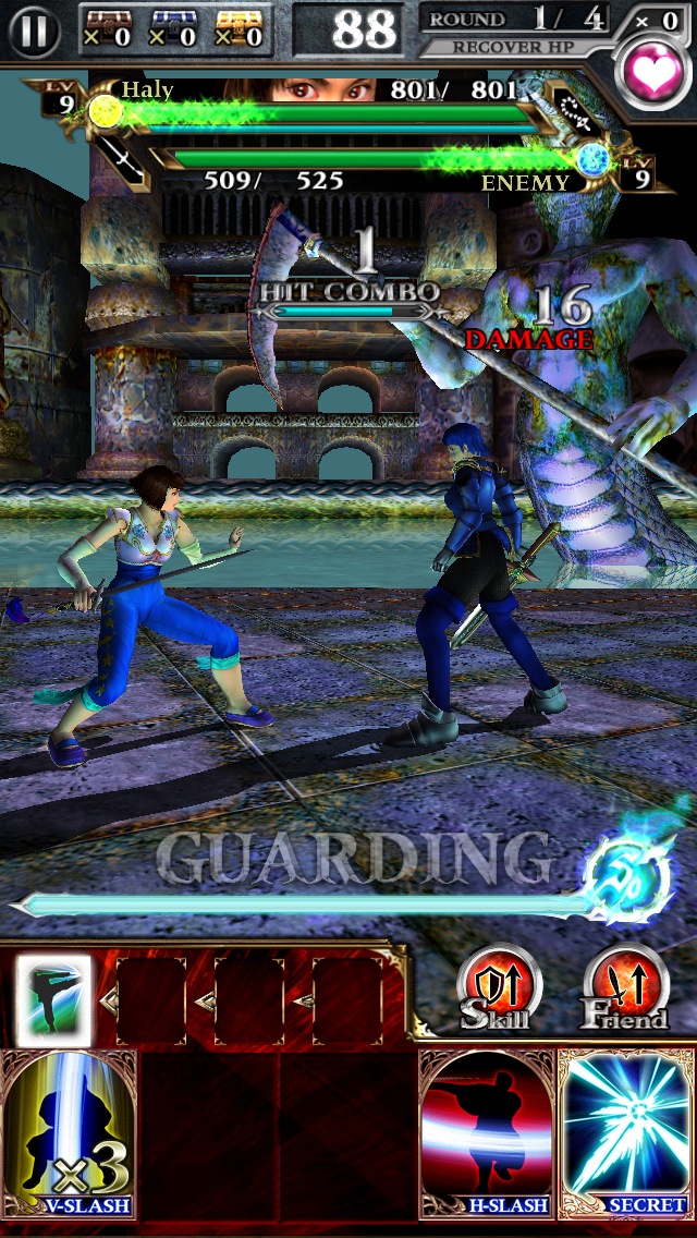 SoulCalibur Unbreakable Soul