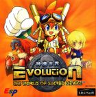 Carátula de Evolution: The World of Sacred Device