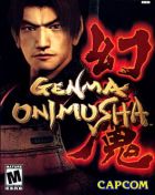 Carátula de Genma Onimusha