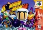 Carátula de Bomberman-64