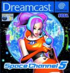 Carátula de Space Channel 5