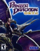 Panzer Dragoon Orta