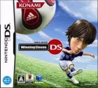 Carátula de Winning Eleven 8