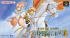 Carátula de Tales of Phantasia