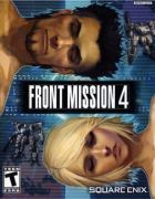 Carátula de Front Mission 4