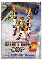 Carátula de Virtua Cop 2
