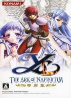 Y's: The Ark of Napishtim
