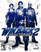Winback 2: Project Poseidon