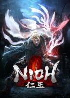 Carátula de Nioh