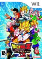 Carátula de Dragon Ball Z: Budokai Tenkaichi 2