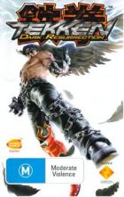 Carátula de Tekken 5: Dark Resurrection