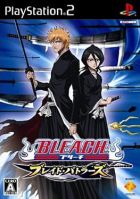 Carátula de Bleach: Blade Battlers