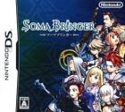 Carátula de Soma Bringer