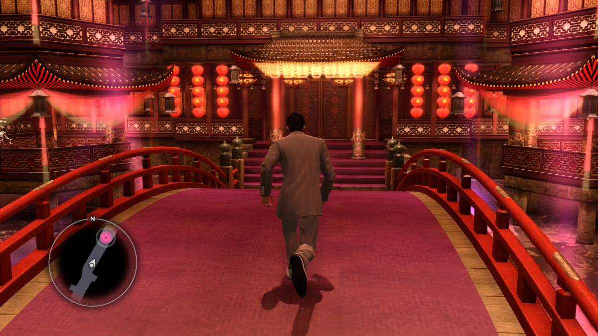 Yakuza: Kiwami