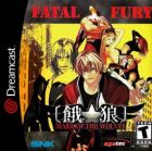Carátula de Garou: Mark of the Wolves