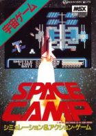 Carátula de Space Camp