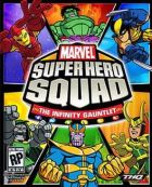 Carátula de Marvel Super Hero Squad: The Infinity Gauntlet