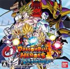 Carátula de Dragon Ball Heroes: Ultimate Mission