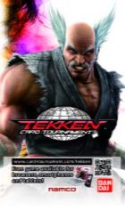 Carátula de Tekken Card Tournament