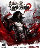 Castlevania: Lords of Shadow 2