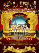Carátula de Theatrhythm Final Fantasy: Curtain Call