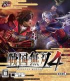 Carátula de Samurai Warriors 4