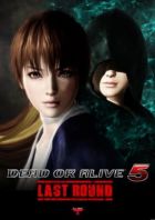 Carátula de Dead or Alive 5: Last Round