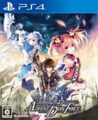Carátula de Fairy Fencer F: Advent Dark Force