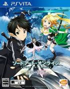 Carátula de Sword Art Online: Lost Song