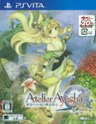 Carátula de Atelier Ayesha Plus: The Alchemist of Dusk