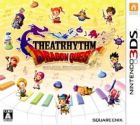 Carátula de Theatrhythm: Dragon Quest