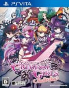 Carátula de Criminal Girls: Invite Only