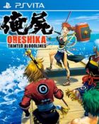 Carátula de Oreshika: Tainted Bloodlines