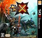 Carátula de Monster Hunter Generations