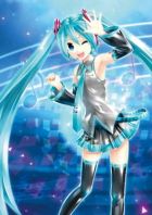 Carátula de Hatsune Miku: Project Diva X