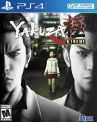 Carátula de Yakuza: Kiwami