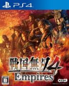 Carátula de Samurai Warriors 4: Empires