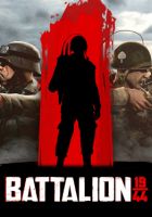 Battalion 1944