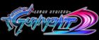 Carátula de Azure Striker Gunvolt 2