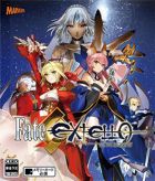 Carátula de Fate/Extella: The Umbral Star