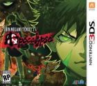 Carátula de Shin Megami Tensei IV: Apocalypse