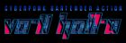 VA-11 Hall-A: Cyberpunk Bartender Action