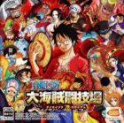 Carátula de One Piece: Great Pirate Colosseum