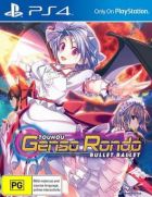 Carátula de Touhou Genso Rondo: Bullet Ballet
