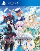 Carátula de Cyberdimension Neptunia: 4 Goddesses Online