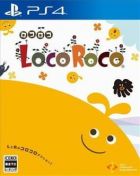 Carátula de LocoRoco Remastered