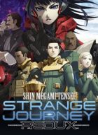 Carátula de Shin Megami Tensei: Strange Journey Redux