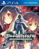 Carátula de Utawarerumono: Mask of Truth